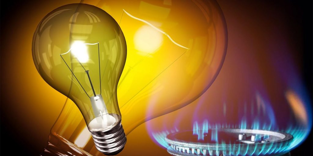 ELEKTRİĞE YÜZDE 15, DOĞALGAZA YÜZDE 12 ZAM