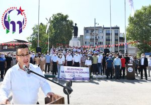 DEV ÇINAR 140 YAŞINDA