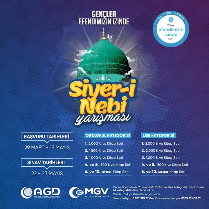AGD’DEN ‘SİYER-İ NEBİ YARIŞMASI’