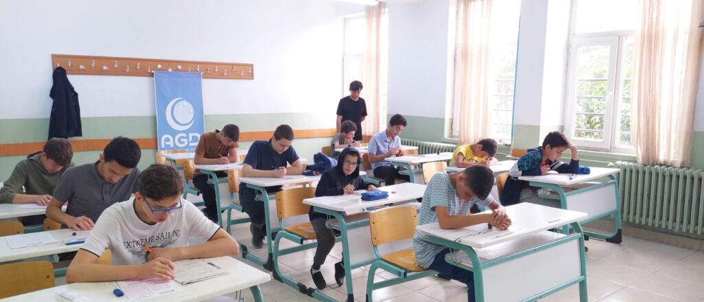 SİYER-İ NEBİ YARIŞMASI’NA YOĞUN KATILIM