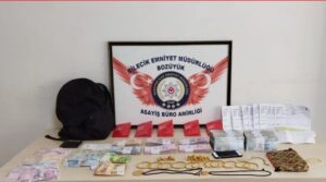 DOLANDIRICILIK ŞÜPHELİSİ YAKALANDI