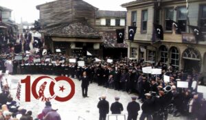 ADINLA ÇOK YAŞA MUSTAFAKEMALPAŞA