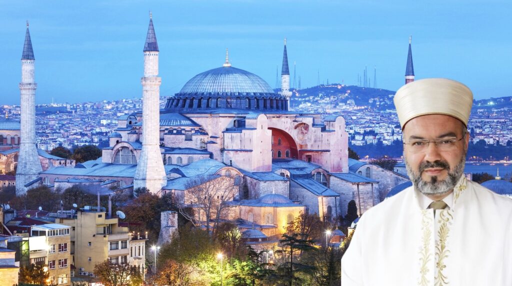 AYASOFYA’NIN YENİ İMAMI PROF. DR. AY OLDU