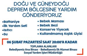 BAŞKAN KANAR’DAN DEPREM BÖLGESİNE YARDIM ÇAĞRISI