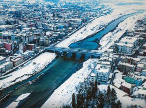 KAR YAĞIŞLI BAŞLADI, TURUNCU UYARI GELDİ!