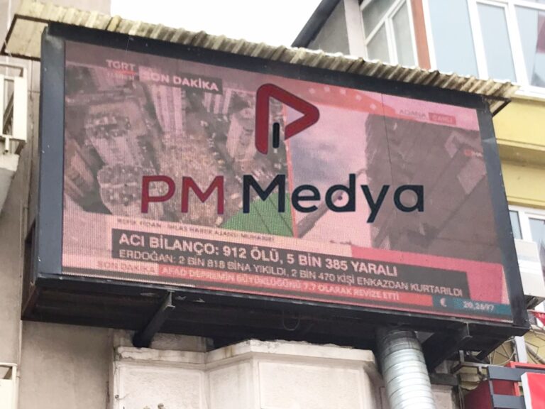 PM MEDYA, MÜZİK YAYINLARINA ARA VERDİ
