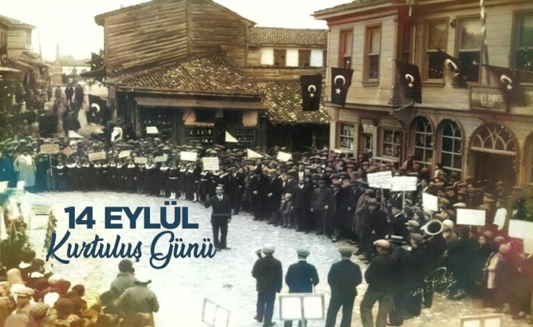 14 EYLÜL’ÜN 101. YILINDA RENKLİ PROGRAM