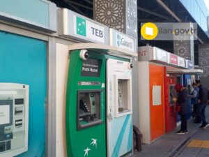 ATM YERLERİ KİRAYA VERİLECEK