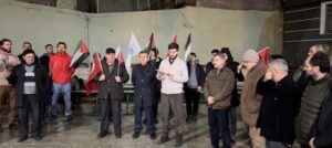 ‘GAZZE’YE DESTEKTE KARARLIYIZ’