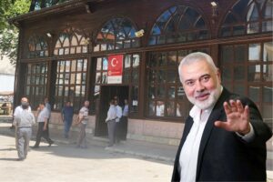 HANİYE İÇİN GIYABİ NAMAZ