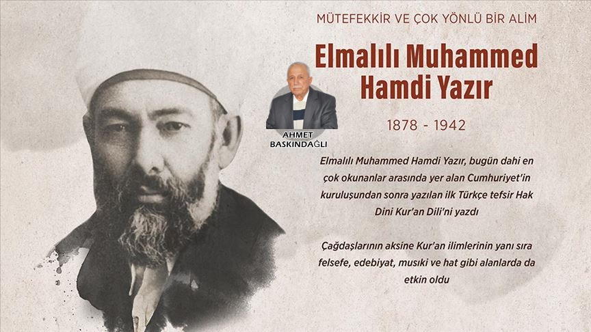 ELMALILI MUHAMMED HAMDİ YAZIR (1878-1942)