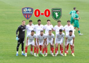 EFE YATTI, PAŞA BAKTI