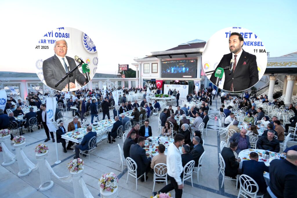 TİCARET VE SANAYİ ODASI’NDAN GELENEKSEL İFTAR